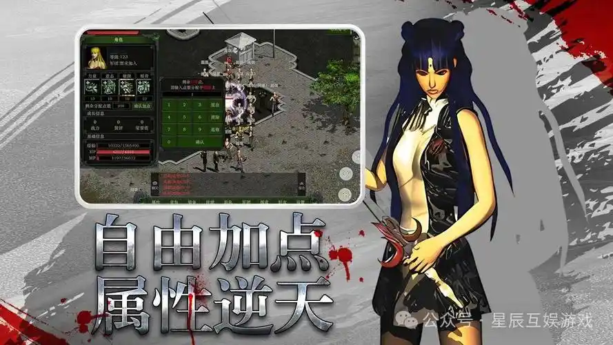 《红月战神》：无锁定战斗+超燃必杀技，指尖操作决定星际战场胜负！缩略图